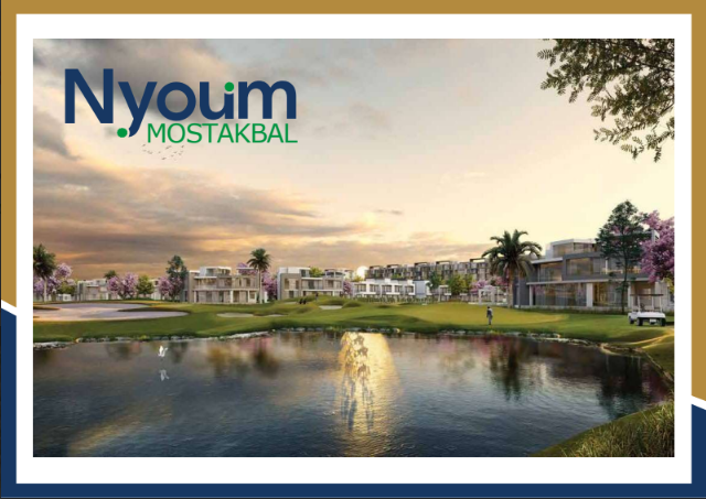 NYOUM MOSTAKBAL - R1 Properties