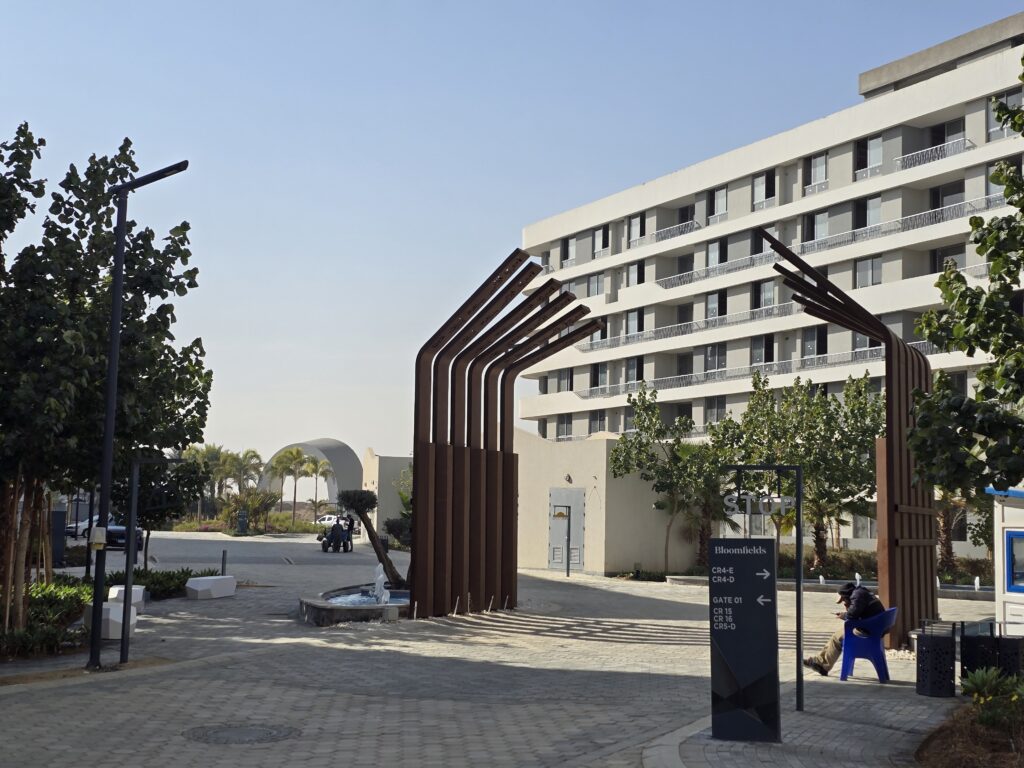 Bloomfields, Mostakbal City