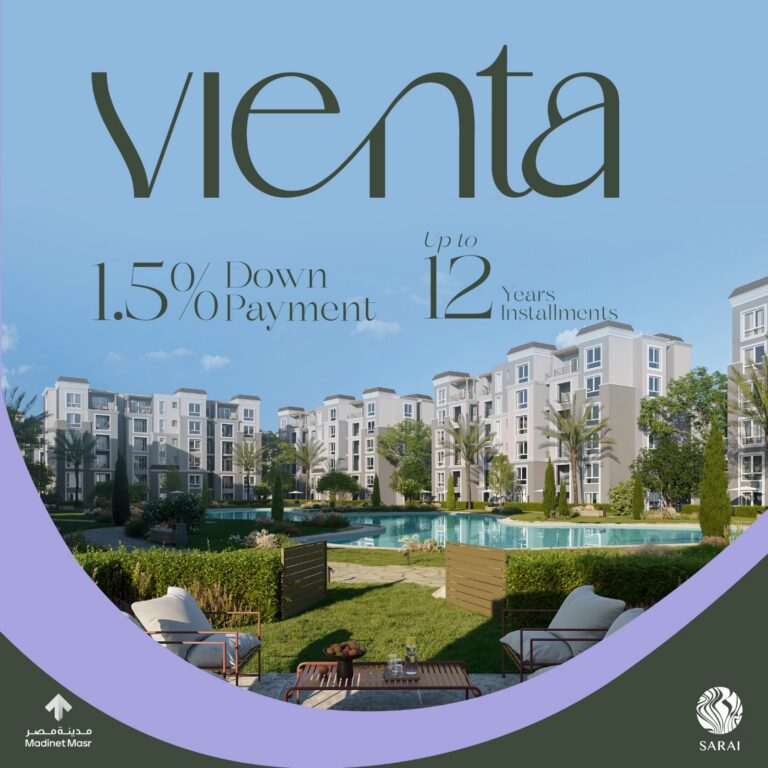 Vienta phase at Sarai compound, Amal Axis, Cairo